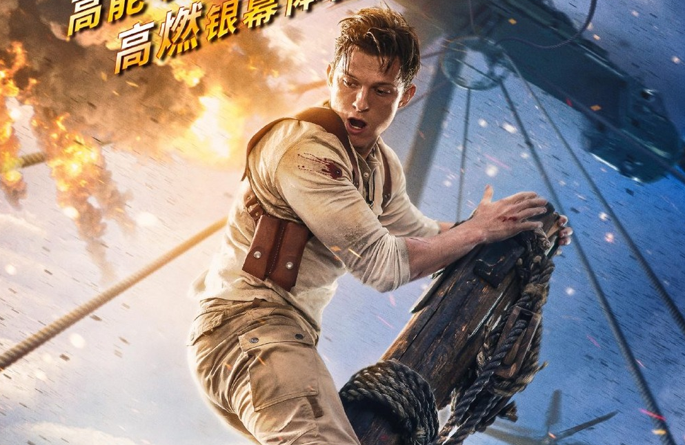 Uncharted film: foto e poster del live-action con Tom Holland